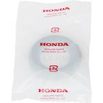 (45214)ブーツ，ピストン (36MM) ホンダ