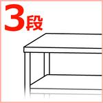 ルミナスホームラック(奥行35.5cmタイプ) ルミナス