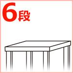 DWR180A ピカ 折りたたみ式作業台DWR型 1．8m ピカコーポレイション