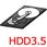 内蔵HDD3.5