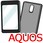 Mobile Phone Cases for AQUOS