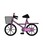 Infant & Child Bicycles