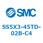 その他(SS5X3-45T～)