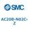 AC Series(AC20B-N02C)