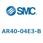 AR Series(AR40-4000)