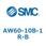 AW Series(AW60-10B)