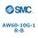 AW Series(AW60-10G)