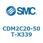CD Series(CDM2C20-50T)