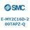 E Series(E-MY2C16D)