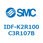 I Series(IDF-K2R100C3R107B)