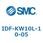 I Series(IDF-KW10L)