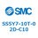 S Series(SS5Y7-10T)