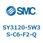 S Series(SY3120-5W3S)