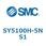 S Series(SY5100H)