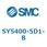 S Series(SY5400)