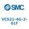 V Series(VCS21)