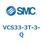V Series(VCS33)