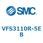 V Series(VFS3110R)