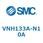 V Series(VNH133A)