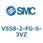 V Series(VSS8)