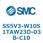 S Series(SS5V3-W10S1TAW23D)
