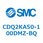 薄形シリンダ CDQ2KA50