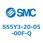 SS5Y3-2