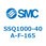SSQ1000-4