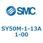 マニホールド部品 SY50M-1-13