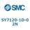 SY712
