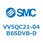 5ポートソレノイドバルブVQC用 マニホールド