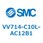 5ポートソレノイドバルブISO規格準拠 VQ用 マニホールド