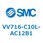 5ポートソレノイドバルブISO規格準拠 VQ用 マニホールド
