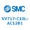 5ポートソレノイドバルブISO規格準拠 VQ用 マニホールド