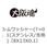 シムワッシャー(T=0．1(ステンレス/生地)