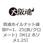 貫通ホイルナット細目P=1．25(鉄/クロメート)