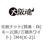 化粧ナット(貫通・白(Kー2(鉄/三価ホワイト)