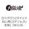 ロックワン(ウイットねじ用(ステンレス/生地)