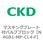4Gシリーズ マスキングプレート付バルブブロック(個別配線用)(N4GB1-MP～)