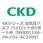 4Kシリーズ 空気圧バルブ パイロット式5ポート弁