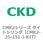 CMK2シリーズ タイトシリンダ(CMK2-25～) KITのみ