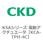 KSAシリーズ 電動アクチュエータ(制御系部品)