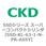 SSDシリーズ スーパーコンパクトシリンダ(SSD-KL-63-～)