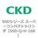 SSDシリーズ スーパーコンパクトシリンダ(SSD-Q～)