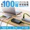 AC充電器_USB Power Delivery対応