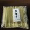 松葉串 100本袋入り
