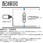 LEDウインカー ハイフラ防止抵抗器2個SET 12V/27W