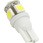 LED T10 ウェッジ球 SMD