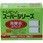 トレビーノ スーパーシリーズカートリッジ高除去(12項目クリア)