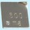 上皿天びん用分銅 500mg 単品